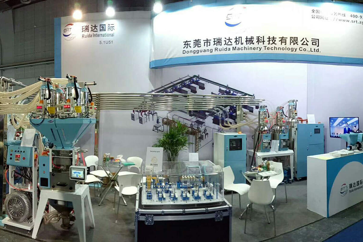 瑞达机械 2018上海雅士国际橡塑展