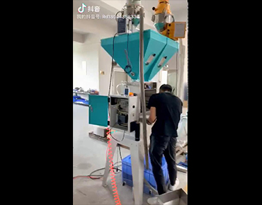  称重式拌料机7