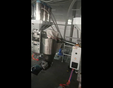 称重式拌料机9